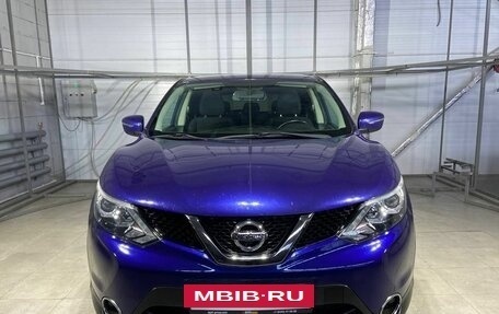 Nissan Qashqai, 2018 год, 1 849 000 рублей, 2 фотография