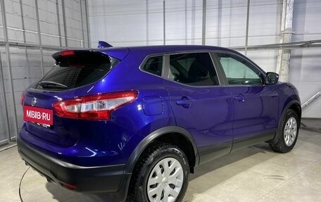 Nissan Qashqai, 2018 год, 1 849 000 рублей, 5 фотография