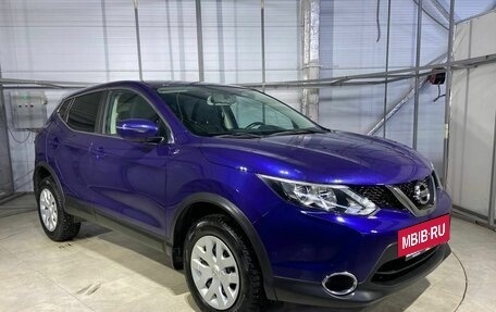 Nissan Qashqai, 2018 год, 1 849 000 рублей, 3 фотография