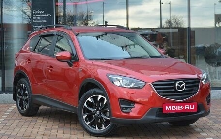 Mazda CX-5 II, 2017 год, 2 250 000 рублей, 3 фотография