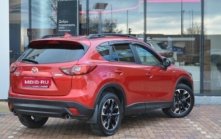 Mazda CX-5 II, 2017 год, 2 250 000 рублей, 5 фотография