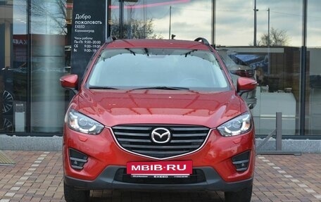 Mazda CX-5 II, 2017 год, 2 250 000 рублей, 2 фотография