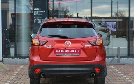 Mazda CX-5 II, 2017 год, 2 250 000 рублей, 6 фотография