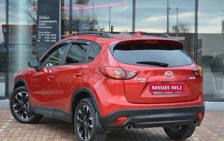 Mazda CX-5 II, 2017 год, 2 250 000 рублей, 7 фотография