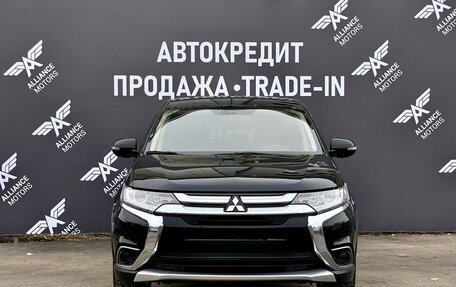 Mitsubishi Outlander III рестайлинг 3, 2015 год, 1 685 000 рублей, 2 фотография