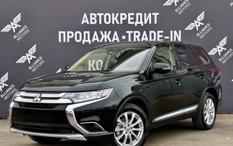 Mitsubishi Outlander III рестайлинг 3, 2015 год, 1 685 000 рублей, 3 фотография