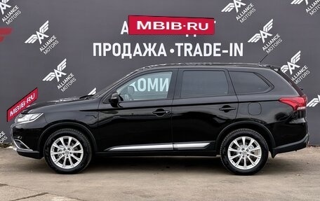 Mitsubishi Outlander III рестайлинг 3, 2015 год, 1 685 000 рублей, 4 фотография