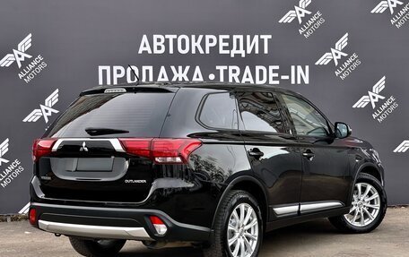 Mitsubishi Outlander III рестайлинг 3, 2015 год, 1 685 000 рублей, 7 фотография