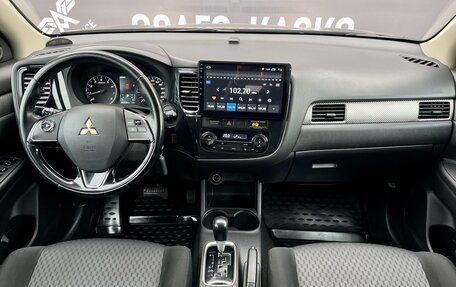 Mitsubishi Outlander III рестайлинг 3, 2015 год, 1 685 000 рублей, 19 фотография