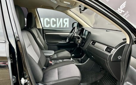 Mitsubishi Outlander III рестайлинг 3, 2015 год, 1 685 000 рублей, 20 фотография