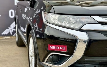 Mitsubishi Outlander III рестайлинг 3, 2015 год, 1 685 000 рублей, 12 фотография