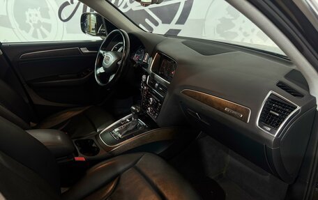 Audi Q5, 2015 год, 2 499 000 рублей, 7 фотография