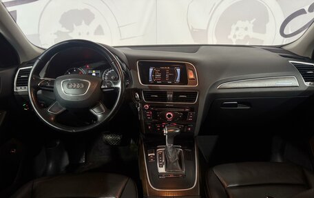 Audi Q5, 2015 год, 2 499 000 рублей, 9 фотография