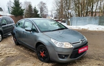 Citroen C4 II рестайлинг, 2011 год, 365 000 рублей, 1 фотография