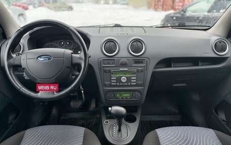 Ford Fusion I, 2007 год, 549 000 рублей, 17 фотография