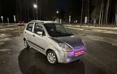 Chevrolet Spark III, 2007 год, 429 000 рублей, 1 фотография