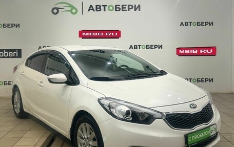 KIA Cerato III, 2015 год, 1 171 000 рублей, 7 фотография