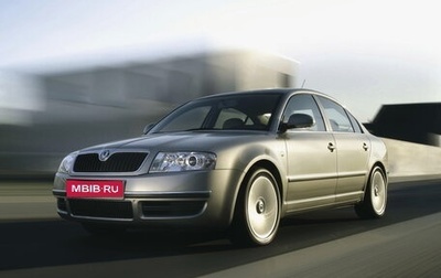 Skoda Superb III рестайлинг, 2006 год, 470 000 рублей, 1 фотография