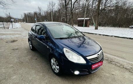 Opel Corsa D, 2008 год, 480 000 рублей, 1 фотография