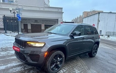 Jeep Grand Cherokee, 2022 год, 7 200 000 рублей, 1 фотография