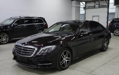 Mercedes-Benz S-Класс, 2014 год, 3 299 000 рублей, 1 фотография