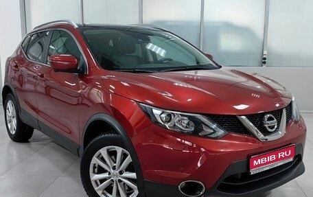 Nissan Qashqai, 2018 год, 2 222 000 рублей, 1 фотография