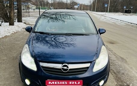 Opel Corsa D, 2008 год, 480 000 рублей, 5 фотография