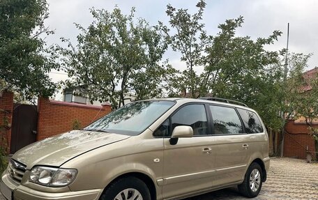 Hyundai Trajet I рестайлинг, 2005 год, 745 000 рублей, 16 фотография