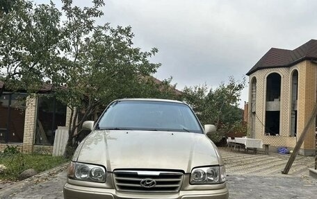 Hyundai Trajet I рестайлинг, 2005 год, 745 000 рублей, 17 фотография