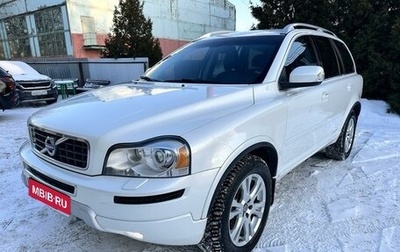 Volvo XC90 II рестайлинг, 2014 год, 2 640 000 рублей, 1 фотография