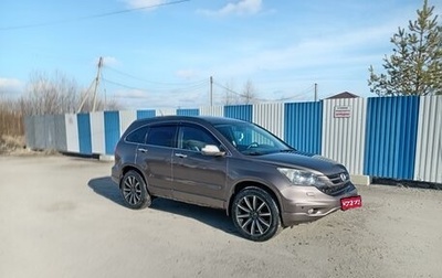 Honda CR-V III рестайлинг, 2011 год, 1 850 000 рублей, 1 фотография