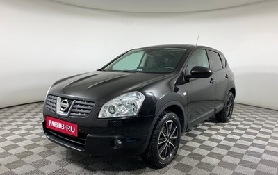 Nissan Qashqai, 2008 год, 799 000 рублей, 1 фотография