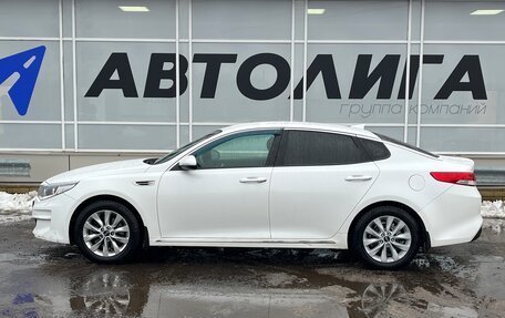 KIA Optima IV, 2017 год, 1 648 000 рублей, 4 фотография