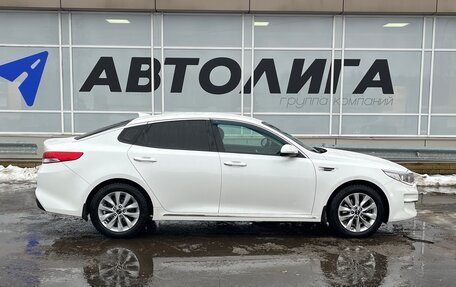 KIA Optima IV, 2017 год, 1 648 000 рублей, 3 фотография