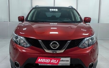 Nissan Qashqai, 2018 год, 2 222 000 рублей, 3 фотография