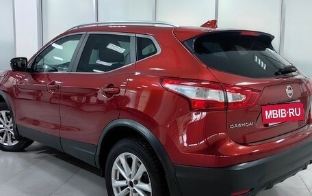 Nissan Qashqai, 2018 год, 2 222 000 рублей, 2 фотография