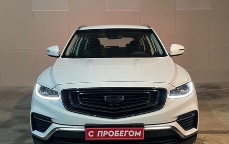 Geely Atlas, 2024 год, 2 699 000 рублей, 8 фотография