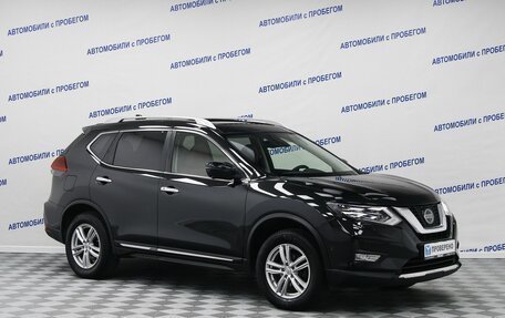 Nissan X-Trail, 2020 год, 2 149 000 рублей, 3 фотография