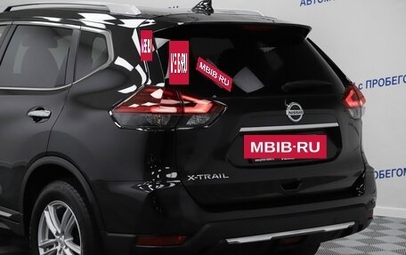 Nissan X-Trail, 2020 год, 2 149 000 рублей, 17 фотография