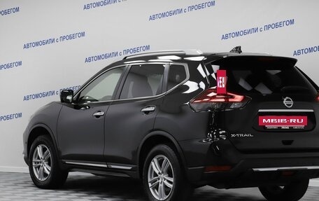 Nissan X-Trail, 2020 год, 2 149 000 рублей, 16 фотография