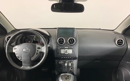 Nissan Qashqai, 2008 год, 799 000 рублей, 13 фотография