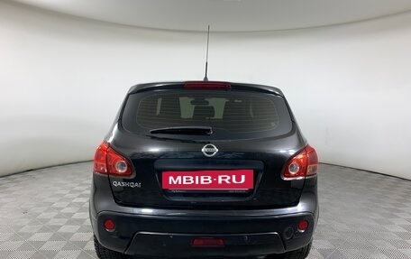 Nissan Qashqai, 2008 год, 799 000 рублей, 6 фотография