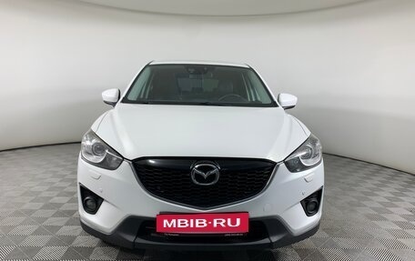 Mazda CX-5 II, 2012 год, 1 515 000 рублей, 2 фотография