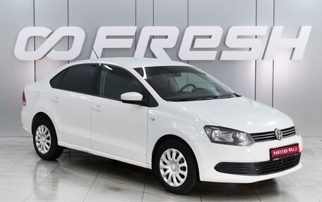 Volkswagen Polo VI (EU Market), 2013 год, 969 000 рублей, 1 фотография