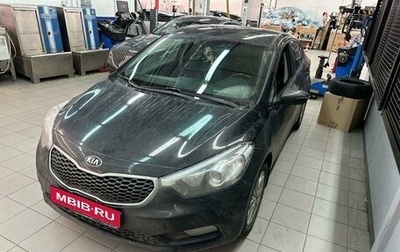 KIA Cerato III, 2015 год, 1 347 000 рублей, 1 фотография