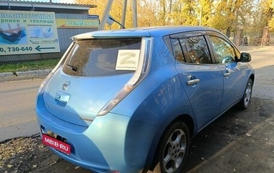 Nissan Leaf I, 2012 год, 490 000 рублей, 1 фотография