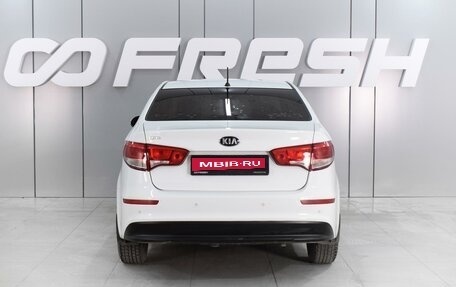 KIA Rio III рестайлинг, 2016 год, 1 302 000 рублей, 4 фотография