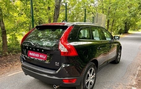 Volvo XC60 II, 2012 год, 2 550 000 рублей, 3 фотография