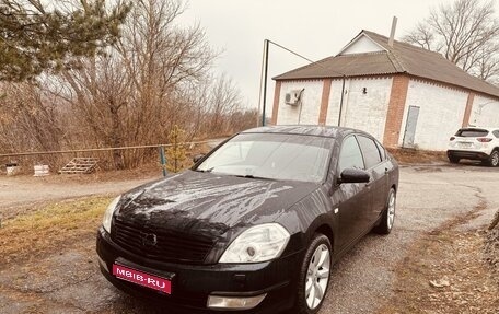 Nissan Teana, 2006 год, 860 000 рублей, 1 фотография