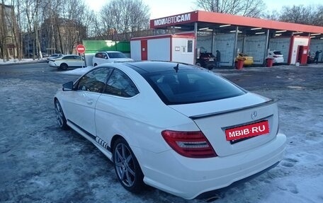 Mercedes-Benz C-Класс, 2011 год, 1 350 000 рублей, 15 фотография